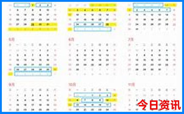 8月避暑旅游攻略