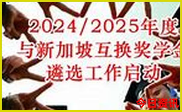 甘南必去的三个景点
