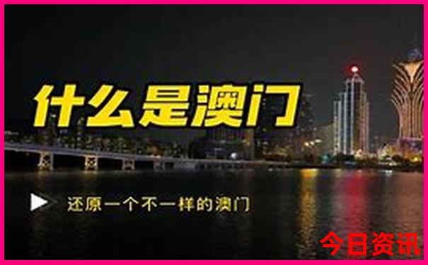 湖南夏天最凉快的地方